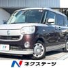 daihatsu move-canbus 2018 -DAIHATSU--Move Canbus DBA-LA800S--LA800S-0104112---DAIHATSU--Move Canbus DBA-LA800S--LA800S-0104112- image 1