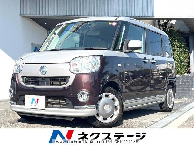 daihatsu move-canbus 2018 -DAIHATSU--Move Canbus DBA-LA800S--LA800S-0104112---DAIHATSU--Move Canbus DBA-LA800S--LA800S-0104112- image 1