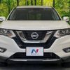 nissan x-trail 2018 -NISSAN--X-Trail DBA-T32--T32-050142---NISSAN--X-Trail DBA-T32--T32-050142- image 15