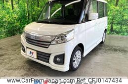 suzuki spacia 2015 -SUZUKI--Spacia DAA-MK42S--MK42S-602266---SUZUKI--Spacia DAA-MK42S--MK42S-602266-