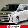 toyota noah 2023 -TOYOTA--Noah MZRA90W--MZRA90-0059583---TOYOTA--Noah MZRA90W--MZRA90-0059583- image 1