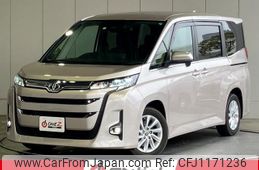 toyota noah 2023 -TOYOTA--Noah MZRA90W--MZRA90-0059583---TOYOTA--Noah MZRA90W--MZRA90-0059583-