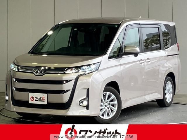 toyota noah 2023 -TOYOTA--Noah MZRA90W--MZRA90-0059583---TOYOTA--Noah MZRA90W--MZRA90-0059583- image 1