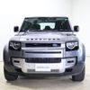 rover defender 2020 CFJ1558383 image 8