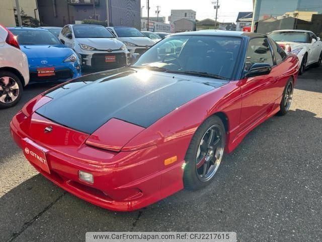 Nissan 180SX 1997 FOB 29,418 For Sale - JDM Export