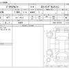 toyota prius-α 2019 -TOYOTA 【三河 332ﾌ 238】--Prius α DAA-ZVW41W--ZVW41-0078165---TOYOTA 【三河 332ﾌ 238】--Prius α DAA-ZVW41W--ZVW41-0078165- image 3