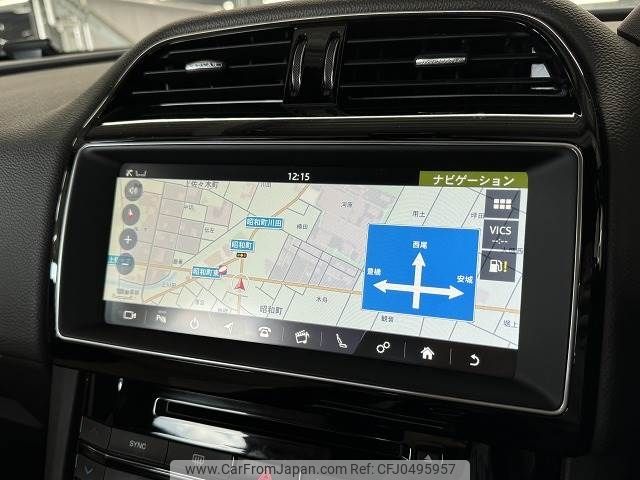 jaguar f-pace 2016 -JAGUAR--Jaguar F-Pace LDA-DC2NA--SADCA2AN2HA065636---JAGUAR--Jaguar F-Pace LDA-DC2NA--SADCA2AN2HA065636- image 2