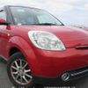 mazda verisa 2012 CFJ1744779 image 1