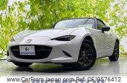 mazda roadster 2016 quick_quick_DBA-ND5RC_ND5RC-111657