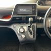 toyota sienta 2017 -TOYOTA--Sienta DAA-NHP170G--NHP170-7092162---TOYOTA--Sienta DAA-NHP170G--NHP170-7092162- image 11