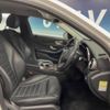 mercedes-benz c-class 2015 -MERCEDES-BENZ--Benz C Class RBA-205042C--WDD2050422R054402---MERCEDES-BENZ--Benz C Class RBA-205042C--WDD2050422R054402- image 10