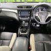 nissan x-trail 2017 -NISSAN--X-Trail DAA-HNT32--HNT32-123477---NISSAN--X-Trail DAA-HNT32--HNT32-123477- image 2