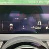 nissan note 2021 CFJ1579387 image 22