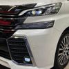 toyota vellfire 2017 -TOYOTA--Vellfire DBA-AGH30W--AGH30-0152889---TOYOTA--Vellfire DBA-AGH30W--AGH30-0152889- image 14