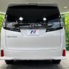 toyota vellfire 2017 quick_quick_AGH30W_AGH30-0163611 image 16