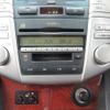 toyota harrier 2004 REALMOTOR_Y2024120319F-12 image 15