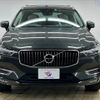 volvo xc60 2019 -VOLVO--Volvo XC60 LDA-UD4204TXC--YV1UZA8MCK1365760---VOLVO--Volvo XC60 LDA-UD4204TXC--YV1UZA8MCK1365760- image 17