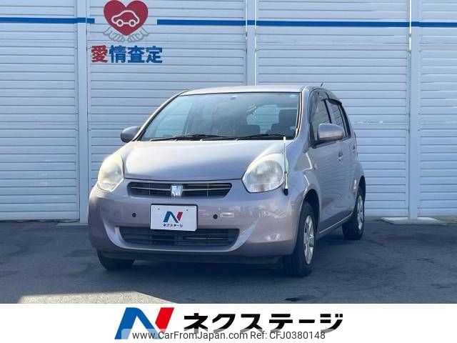 toyota passo 2013 -TOYOTA--Passo DBA-KGC30--KGC30-0167633---TOYOTA--Passo DBA-KGC30--KGC30-0167633- image 1