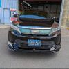 toyota harrier 2019 -TOYOTA--Harrier ZSU60W--0172793---TOYOTA--Harrier ZSU60W--0172793- image 16