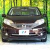 nissan note 2014 -NISSAN--Note DBA-E12--E12-301760---NISSAN--Note DBA-E12--E12-301760- image 15