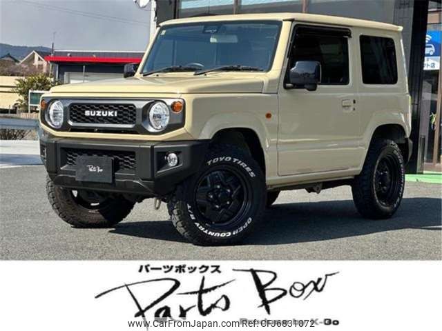 suzuki jimny 2020 -SUZUKI--Jimny 3BA-JB64W--JB64W-176426---SUZUKI--Jimny 3BA-JB64W--JB64W-176426- image 1