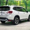 subaru forester 2022 CFJ1598253 image 17