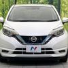 nissan note 2020 -NISSAN--Note DAA-HE12--HE12-306113---NISSAN--Note DAA-HE12--HE12-306113- image 16