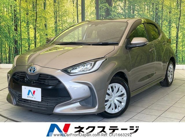 toyota yaris 2022 CFJ1663292 image 1