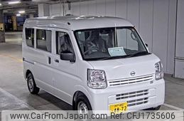 nissan clipper-van 2025 CFJ1735606
