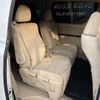 toyota alphard 2010 quick_quick_DBA-ANH20W_ANH20-8129882 image 8