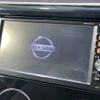 nissan dayz 2016 -NISSAN--DAYZ DBA-B21W--B21W-0332645---NISSAN--DAYZ DBA-B21W--B21W-0332645- image 4