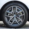 bmw 5-series 2025 CFJ1711603 image 7