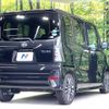 daihatsu tanto 2019 -DAIHATSU--Tanto 5BA-LA650S--LA650S-0054512---DAIHATSU--Tanto 5BA-LA650S--LA650S-0054512- image 18