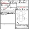 toyota raize 2021 quick_quick_5BA-A200A_A200A-0144625 image 19
