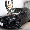 mercedes-benz amg 2018 -MERCEDES-BENZ--AMG CBA-205264--WDD2052642F708405---MERCEDES-BENZ--AMG CBA-205264--WDD2052642F708405- image 11