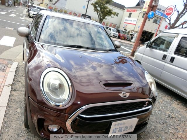 mini mini-others 2016 CFJ1657861 image 2