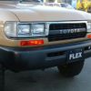 toyota land-cruiser-wagon 1996 CFJ1569072 image 13
