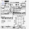mitsubishi delica-d5 2010 -MITSUBISHI--Delica D5 CV5W--CV5W-0502382---MITSUBISHI--Delica D5 CV5W--CV5W-0502382- image 3