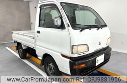 mitsubishi minicab-truck 1998 Mitsuicoltd_MBMT0514518R0605