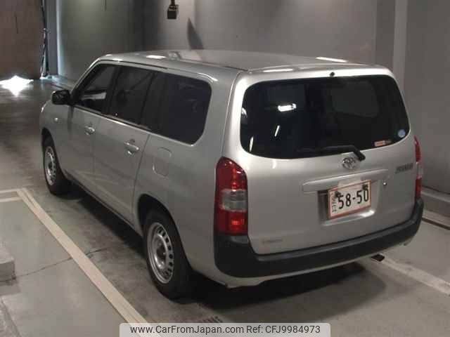 toyota succeed-van 2019 -TOYOTA--Succeed Van NCP165V-0062094---TOYOTA--Succeed Van NCP165V-0062094- image 2