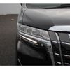 toyota alphard 2018 -TOYOTA--Alphard DBA-GGH35W--GGH35-0008544---TOYOTA--Alphard DBA-GGH35W--GGH35-0008544- image 12