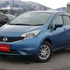 nissan note 2014 G00261 image 9