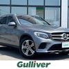 mercedes-benz glc-class 2018 -MERCEDES-BENZ--Benz GLC LDA-253905C--WDC2539052F384229---MERCEDES-BENZ--Benz GLC LDA-253905C--WDC2539052F384229- image 1