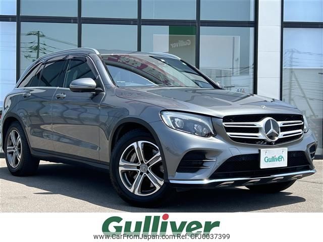 mercedes-benz glc-class 2018 -MERCEDES-BENZ--Benz GLC LDA-253905C--WDC2539052F384229---MERCEDES-BENZ--Benz GLC LDA-253905C--WDC2539052F384229- image 1