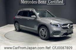 mercedes-benz glb-class 2022 -MERCEDES-BENZ--Benz GLB 5BA-247684M--W1N2476842W257086---MERCEDES-BENZ--Benz GLB 5BA-247684M--W1N2476842W257086-