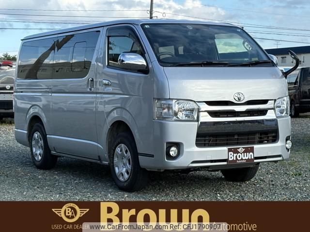 toyota hiace-van 2014 CFJ1790907 image 1