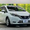 nissan note 2017 -NISSAN--Note DAA-HE12--HE12-047585---NISSAN--Note DAA-HE12--HE12-047585- image 17