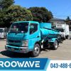 mitsubishi-fuso canter 2011 CFJ1633623 image 1