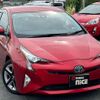 toyota prius 2016 quick_quick_DAA-ZVW51_ZVW51-8020892 image 14