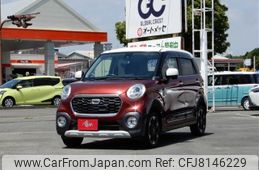 daihatsu cast 2015 -DAIHATSU--Cast DBA-LA260S--LA260S-0005687---DAIHATSU--Cast DBA-LA260S--LA260S-0005687-